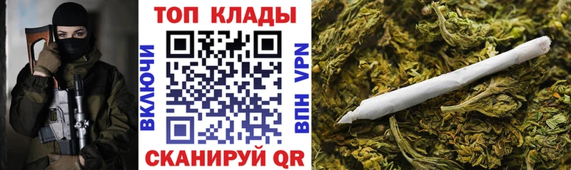 Наркошоп купить ГАШИШ  Галлюциногенные грибы  Меф  АМФ  Магадан