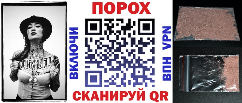 АМФЕТАМИН 97%  Купить где  Магадан 