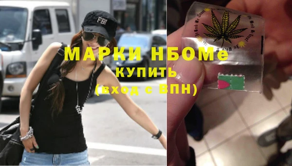 бутик Кущёвская