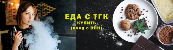 СК Нестеровская