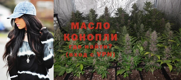 COCAINE Каменка
