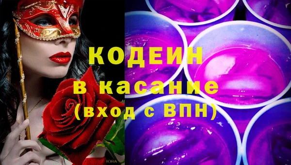 MDMA Premium VHQ Каменногорск