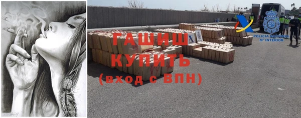бутик Кущёвская