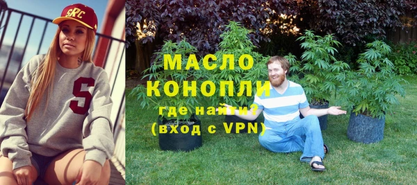 бутик Кущёвская