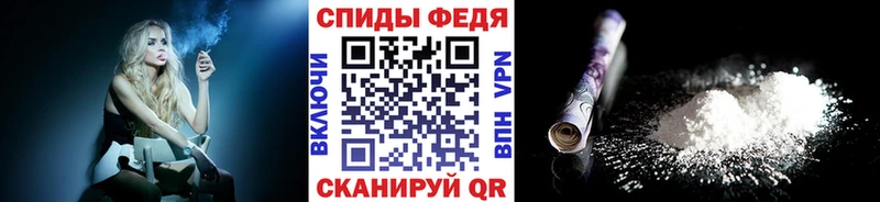 Метамфетамин витя  Купить закладки  Магадан 